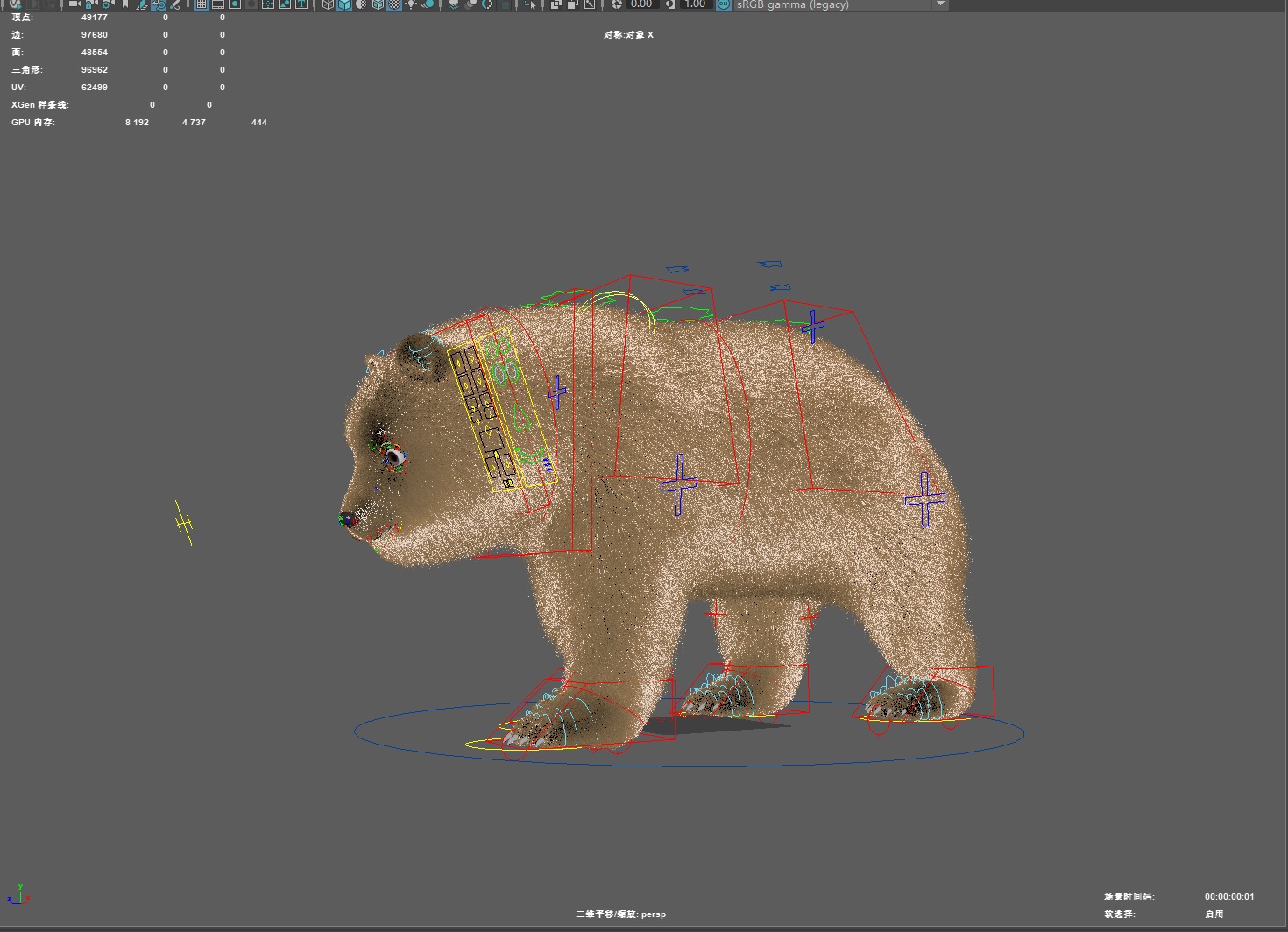 panda  huahua 3D model_2
