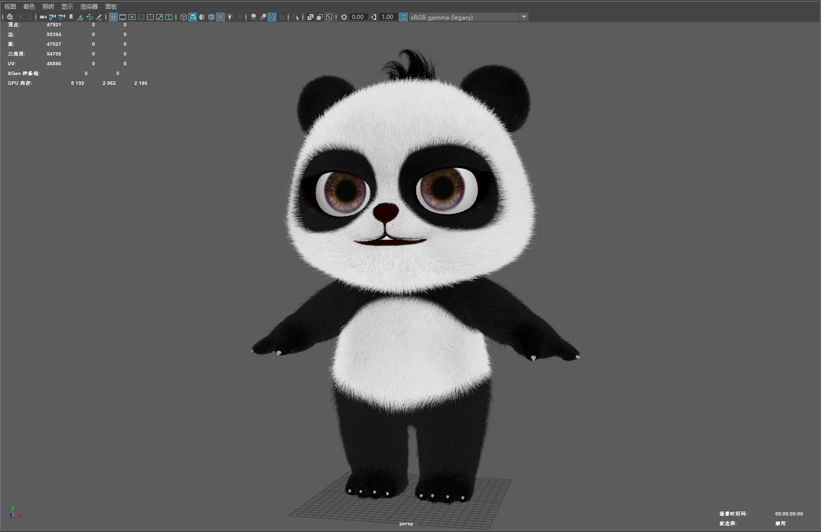 Cartoon Panda 3D model_2