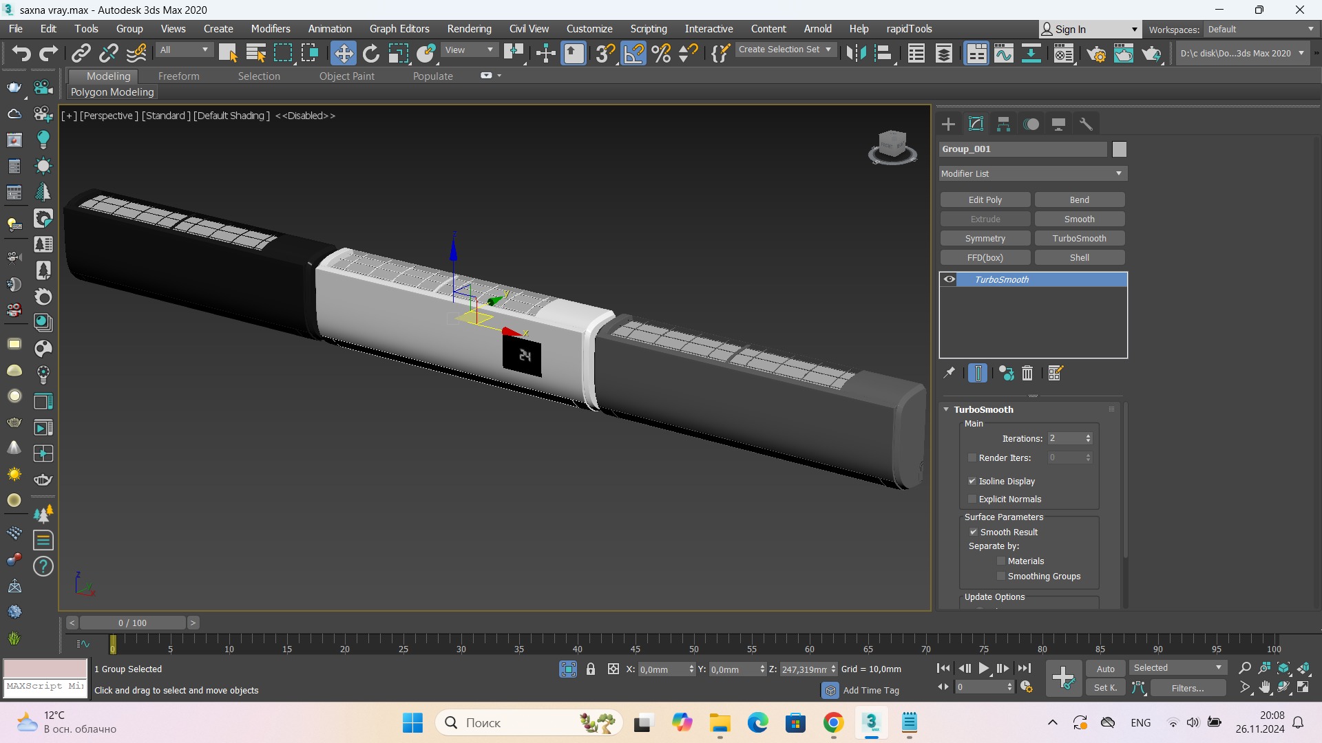 Samsung AR5000HM split system 3D model_8