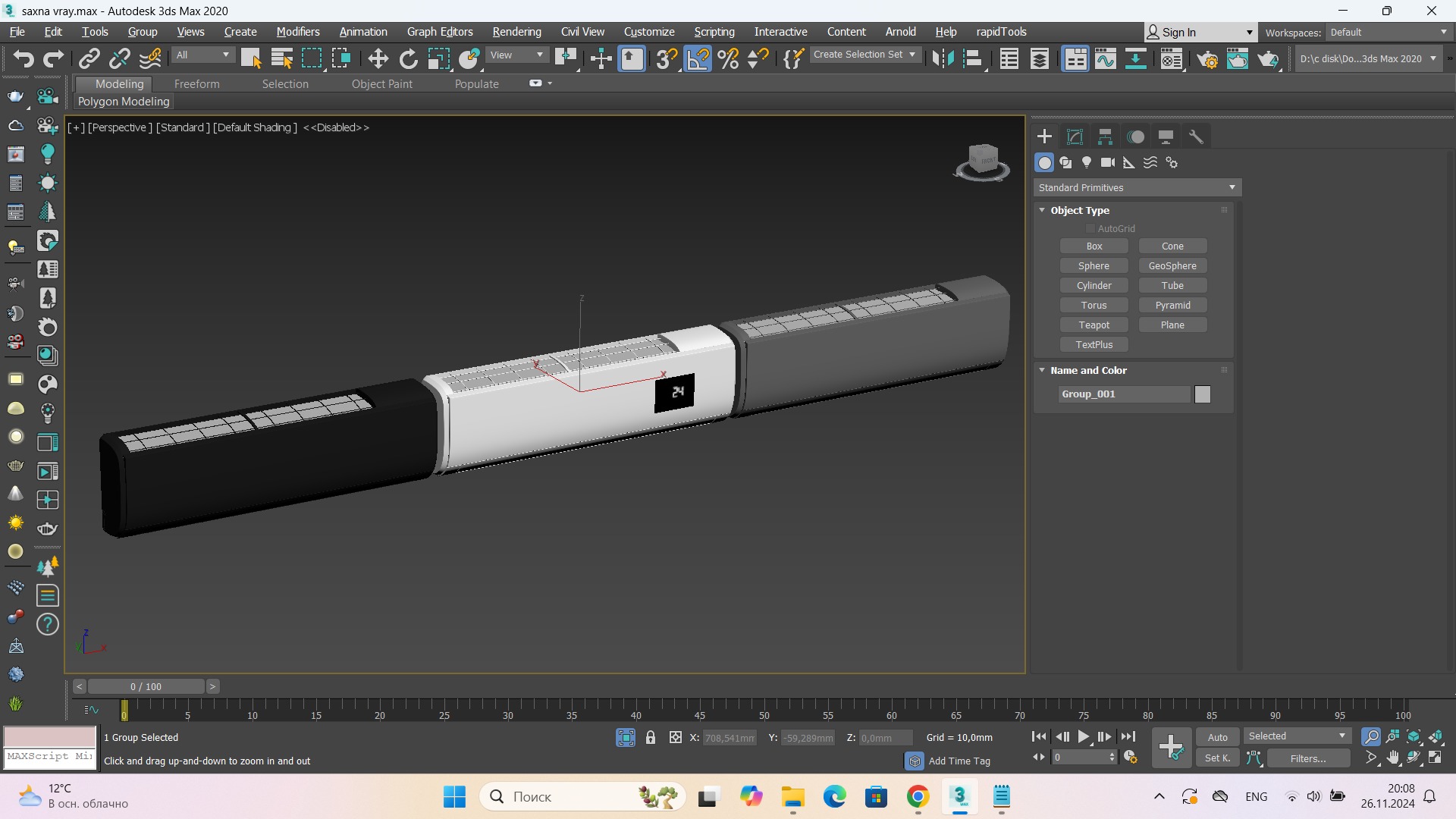 Samsung AR5000HM split system 3D model_4