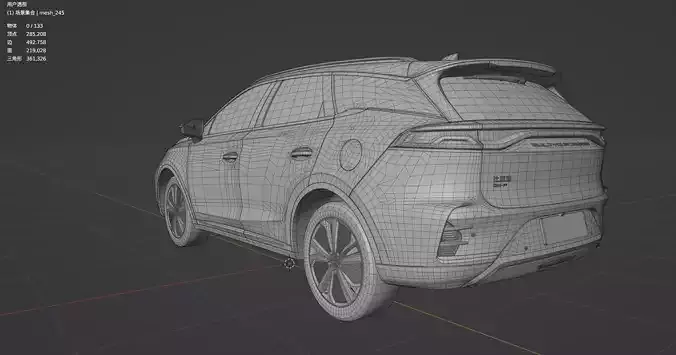 BYD Tang DM 2022 low poly 