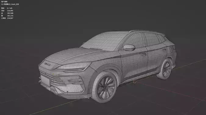 BYD Song Plus DM 2023  low poly