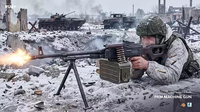 PKM Machine Gun
