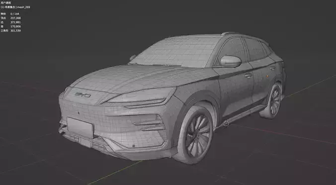 BYD Song Plus EV 2023  low poly