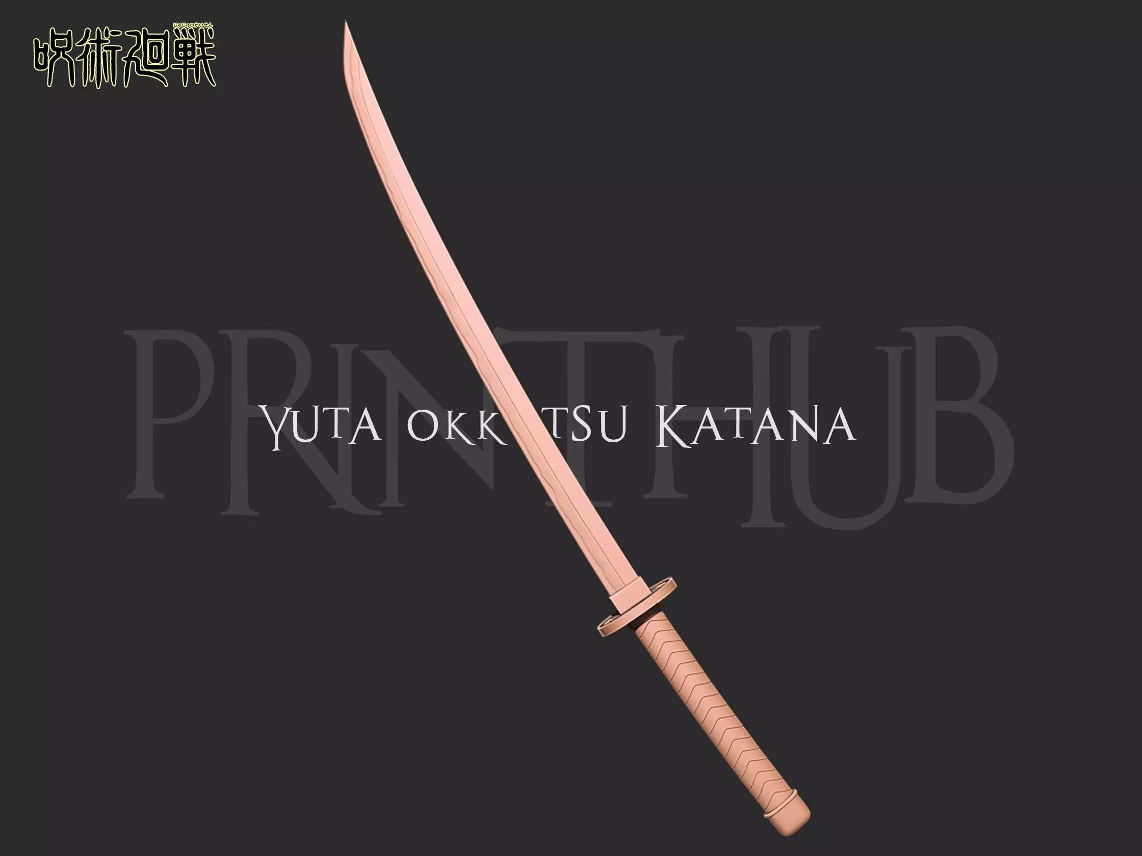 Yuta okkotsu Katana - Jujutsu Kaisen 3D print model