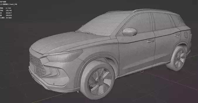 BYD Song Pro DM 2023 low poly 
