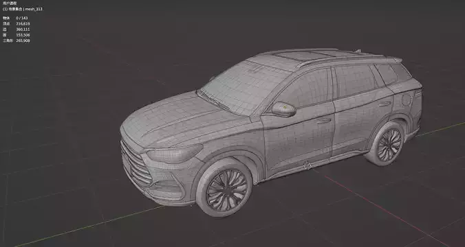 BYD Song Pro DM 2022 low poly 
