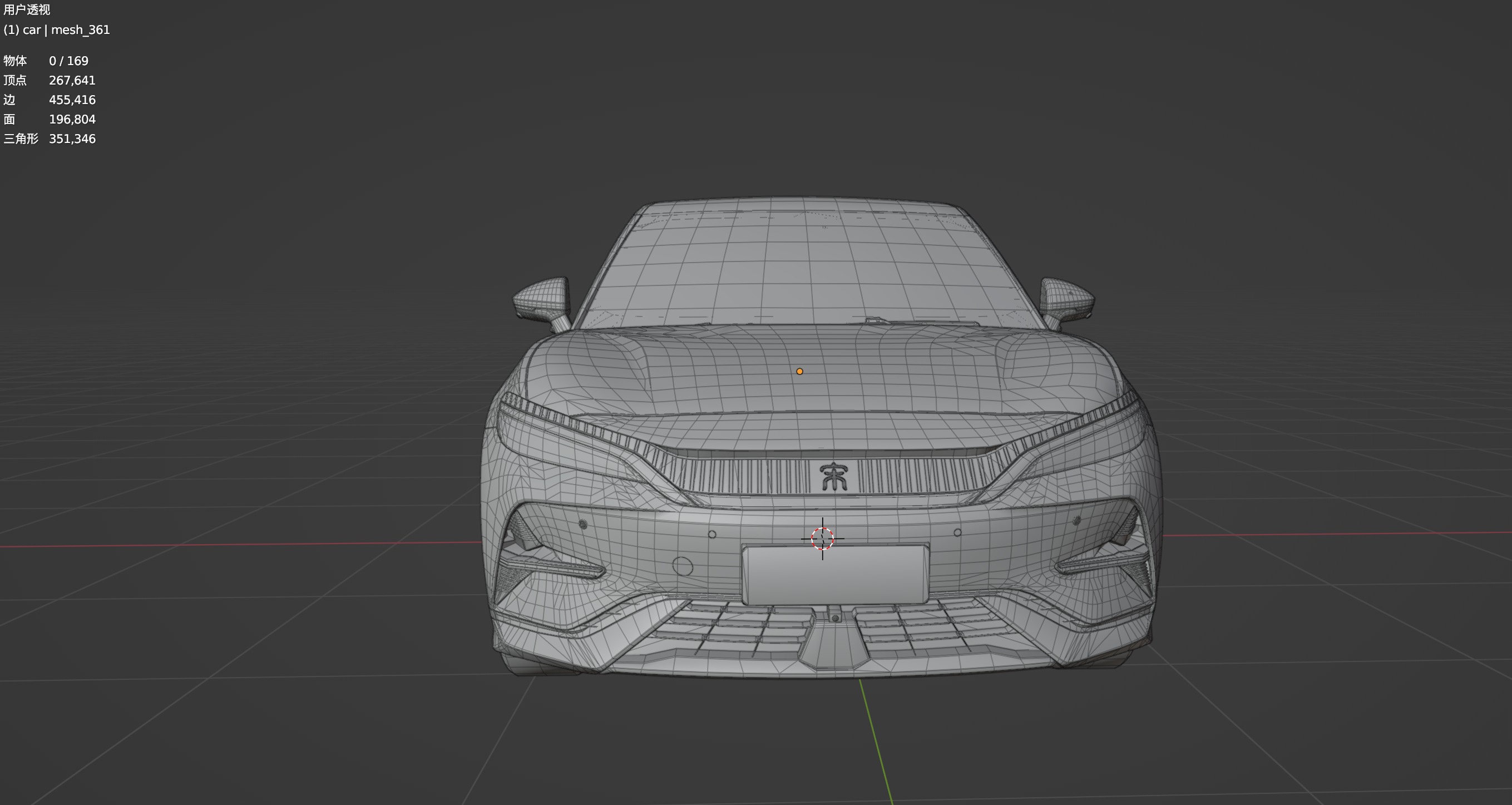 BYD Song L EV 2025  low poly 3D model_1