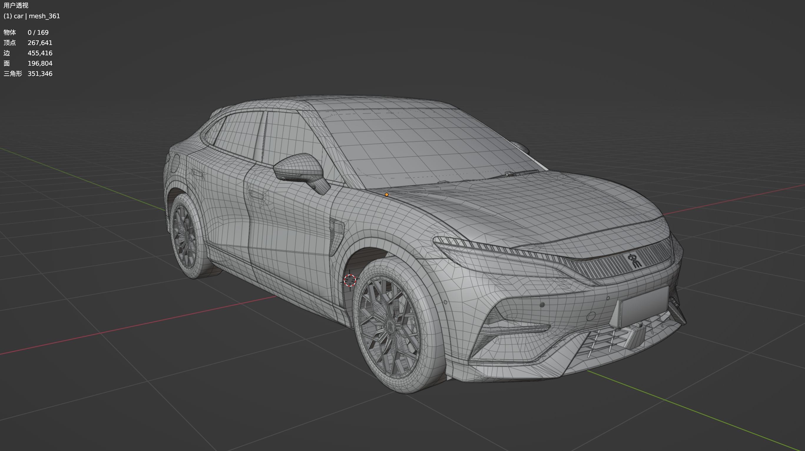 BYD Song L EV 2025  low poly 3D model_2