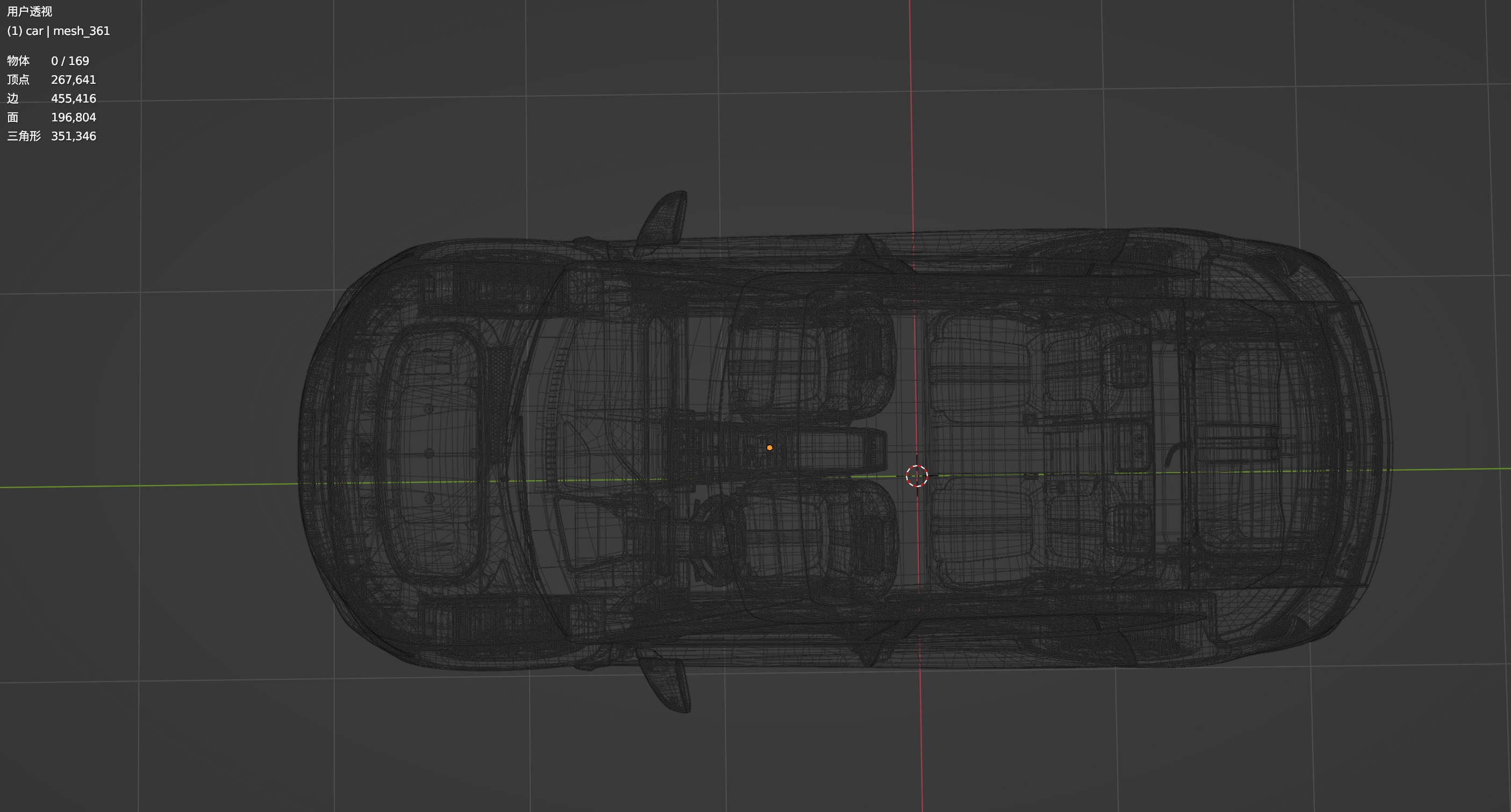 BYD Song L EV 2025  low poly 3D model_5