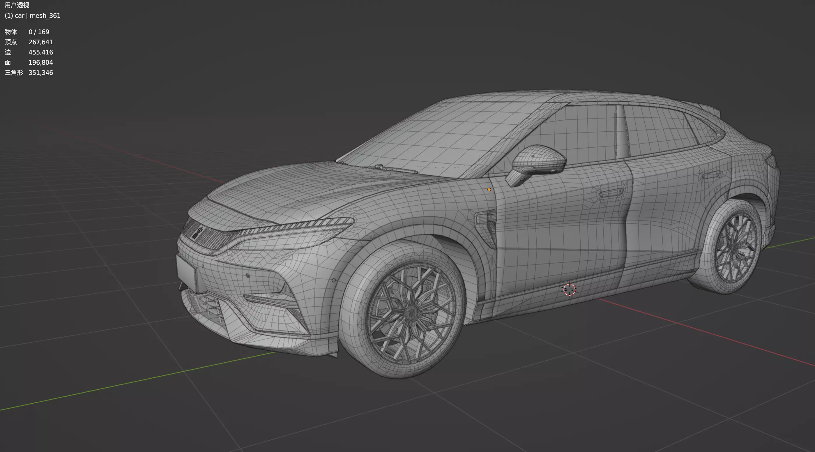 BYD Song L EV 2025  low poly 3D model_0