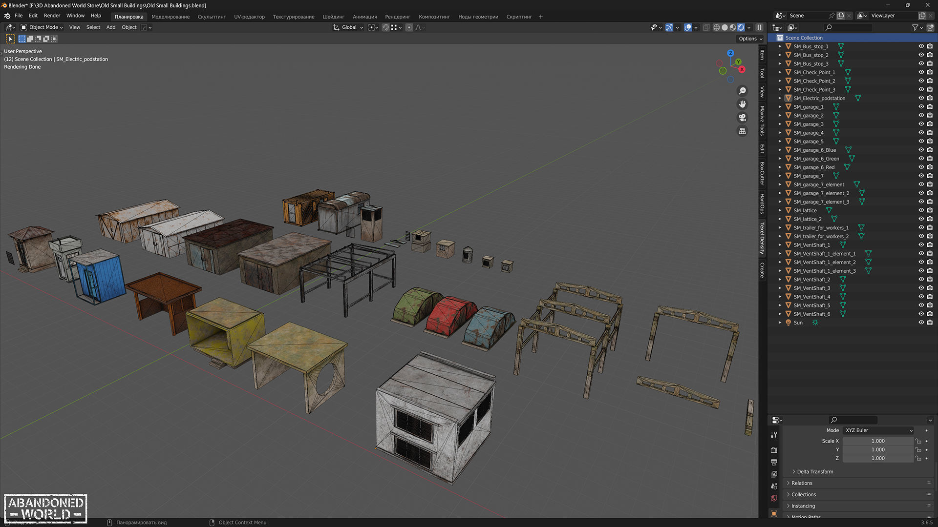 Old Small Buildings 3D Model Collection_32