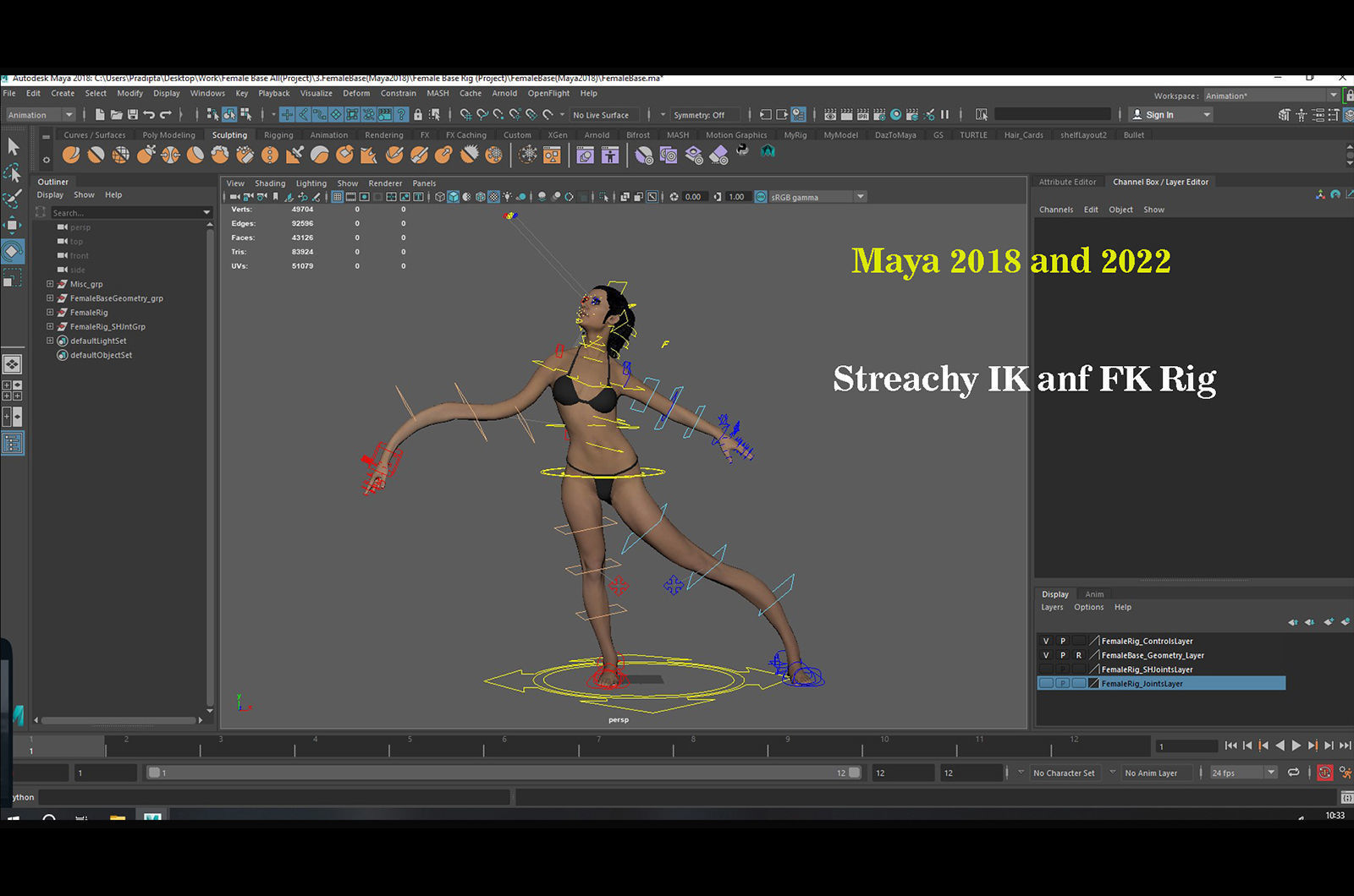 Female Base Model Rig Low-poly 3D model_22