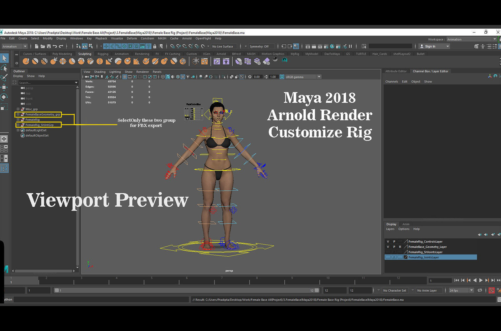 Female Base Model Rig Low-poly 3D model_18
