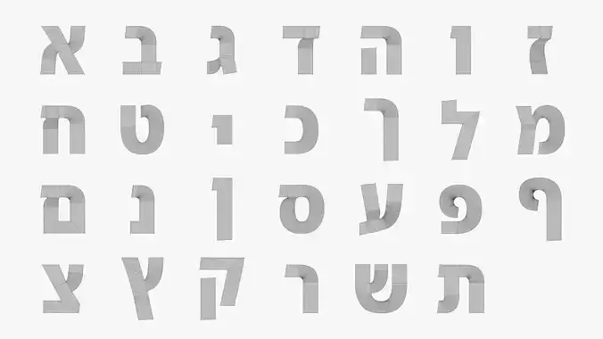 Hebrew Alphabet in Low and High Poly Low-poly 3D model