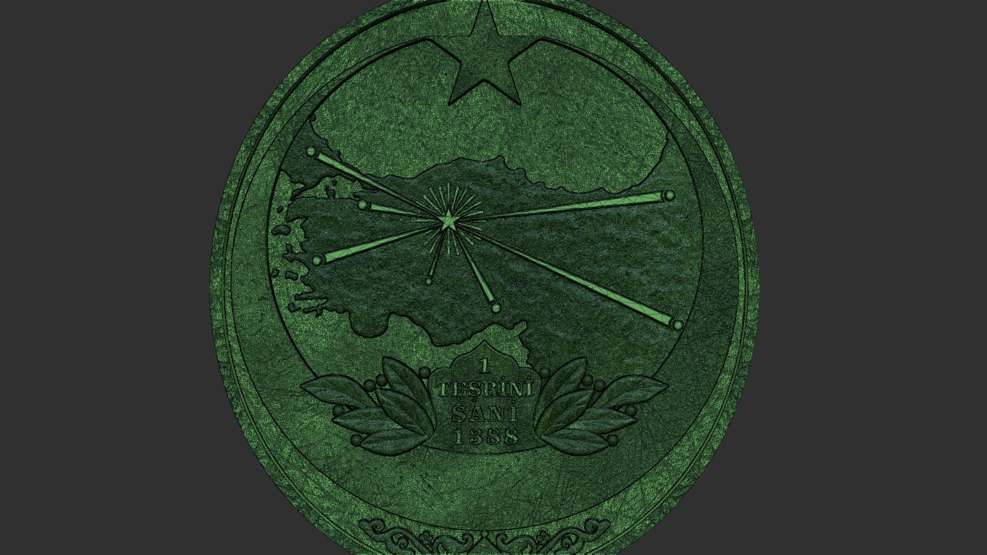 Turkiye Medal of Honor - Medal of Independence 3D print model_11