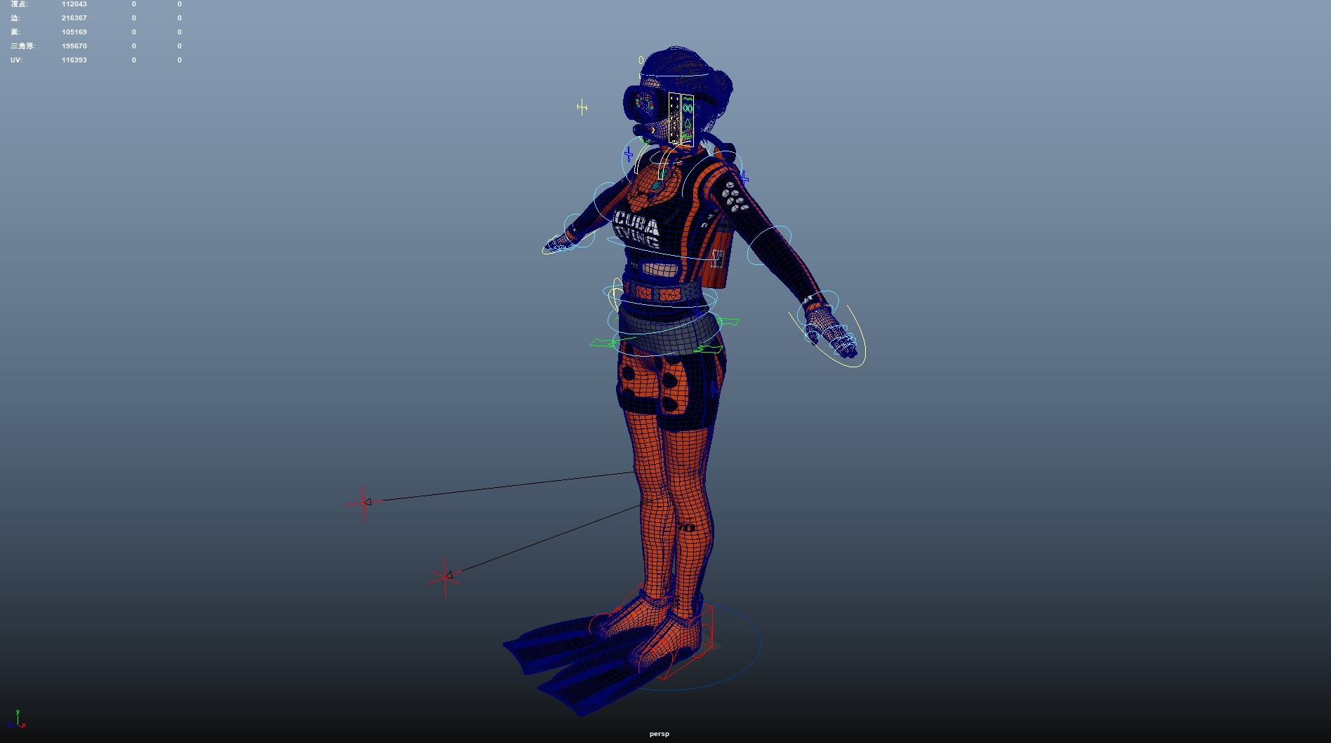Scuba Diver Diving Suit Low-poly 3D model_21