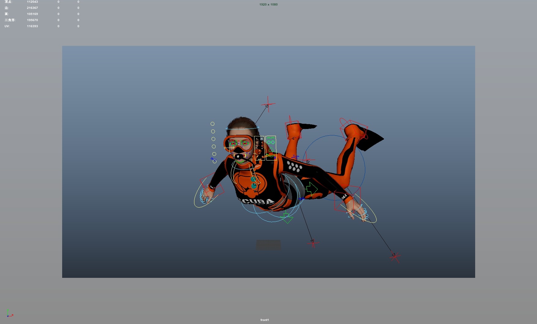 Scuba Diver Diving Suit Low-poly 3D model_17