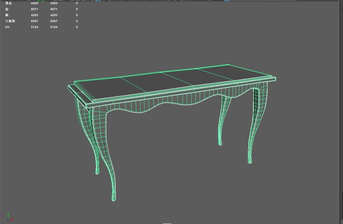 dining table Low-poly 3D model_2