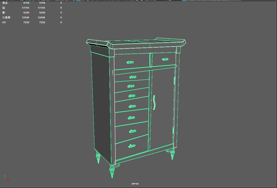 cabinet Low-poly 3D model_2