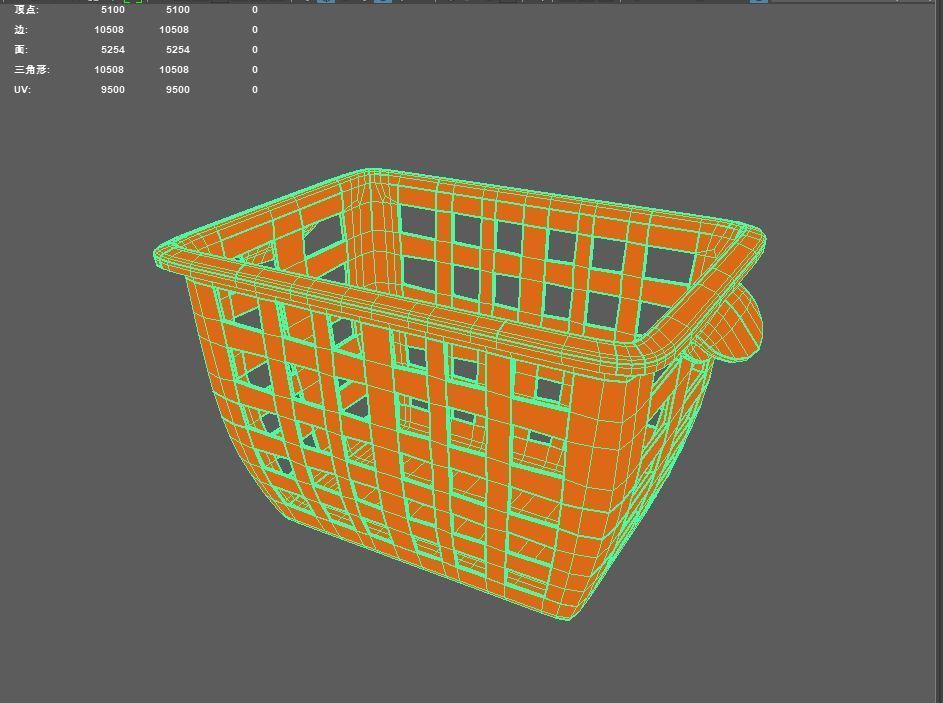 basket Low-poly 3D model_2