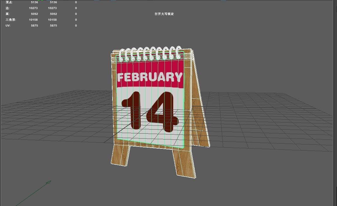 calendar Low-poly 3D model_2