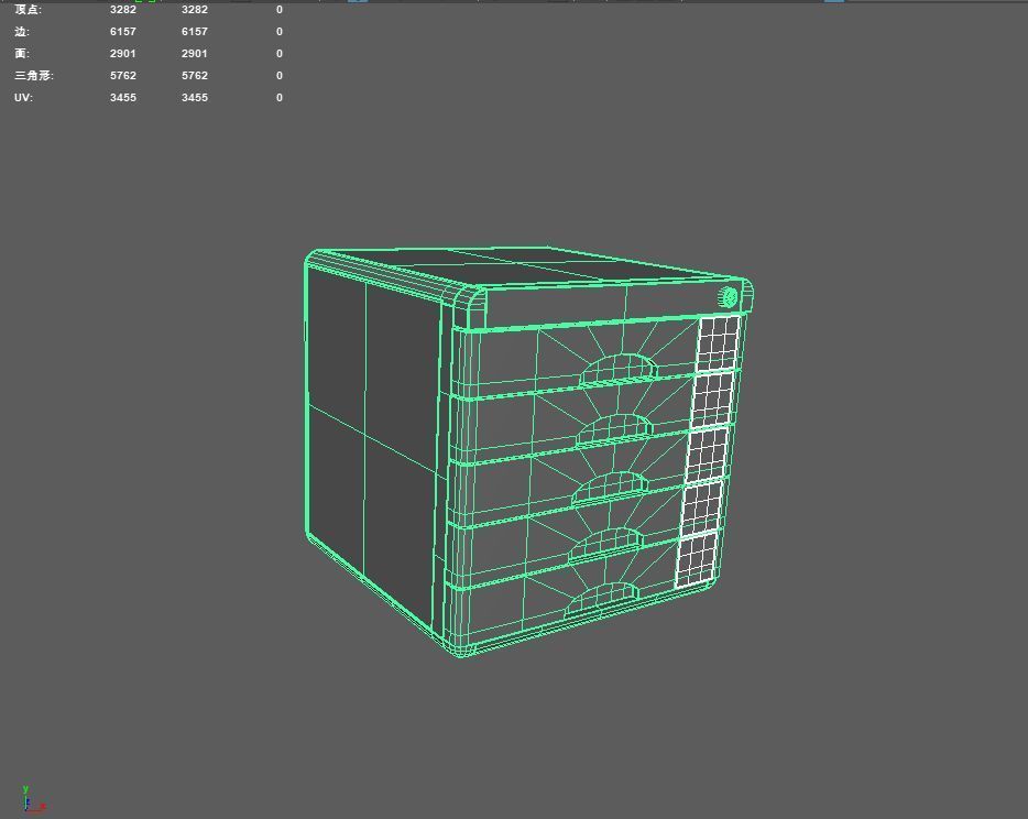 Storage Box Low-poly 3D model_2