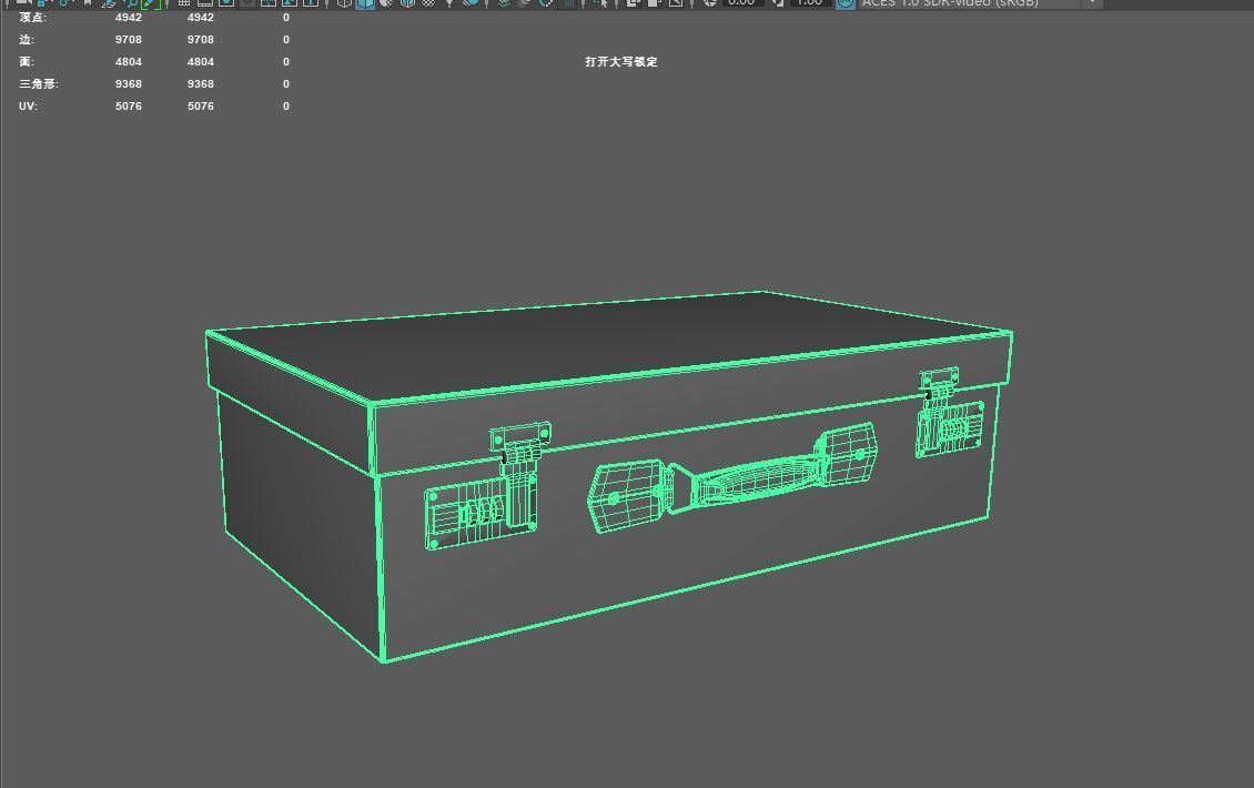 storage box Low-poly 3D model_2