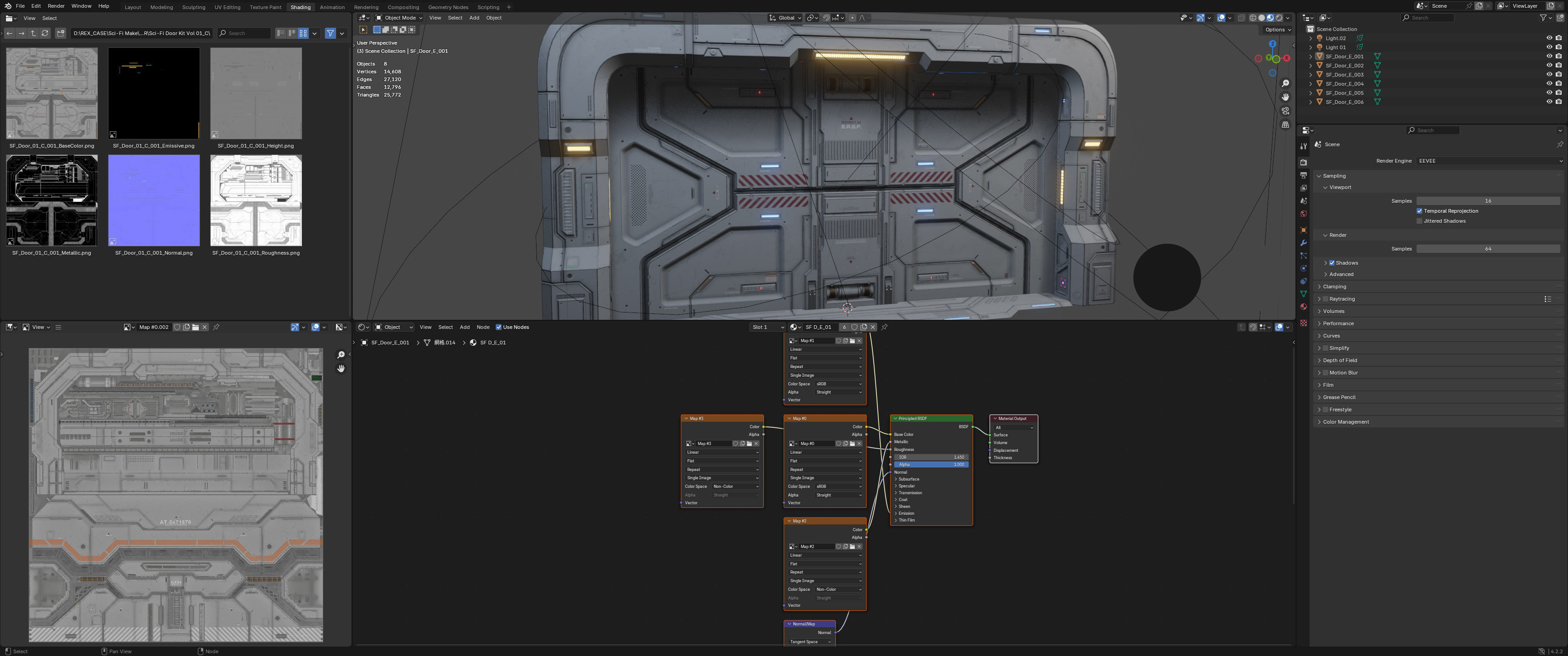 Sci-Fi Door Kit Vol 01-Type E-PBR Low-poly 3D model_6