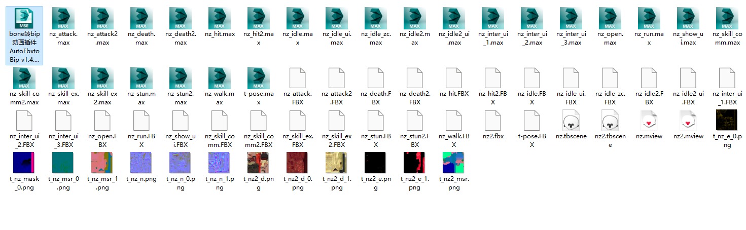 God Nezha 3D model_41