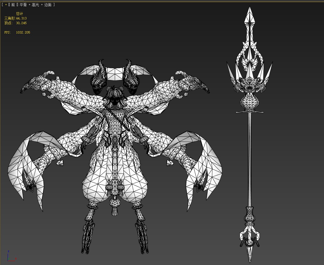 God Nezha 3D model_17