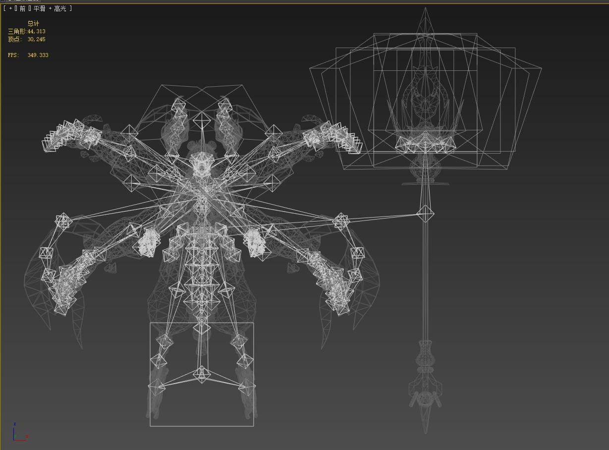 God Nezha 3D model_10