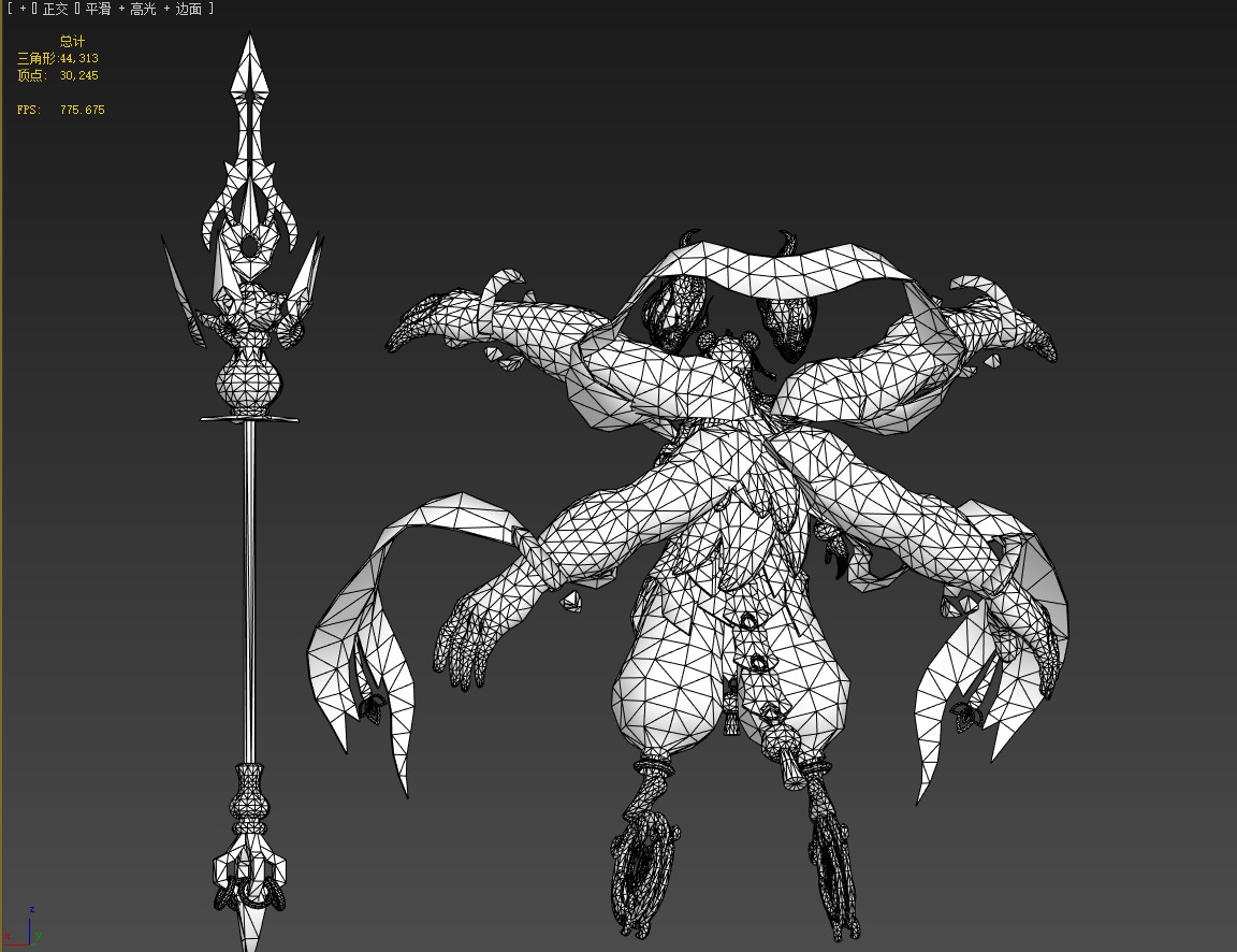 God Nezha 3D model_18