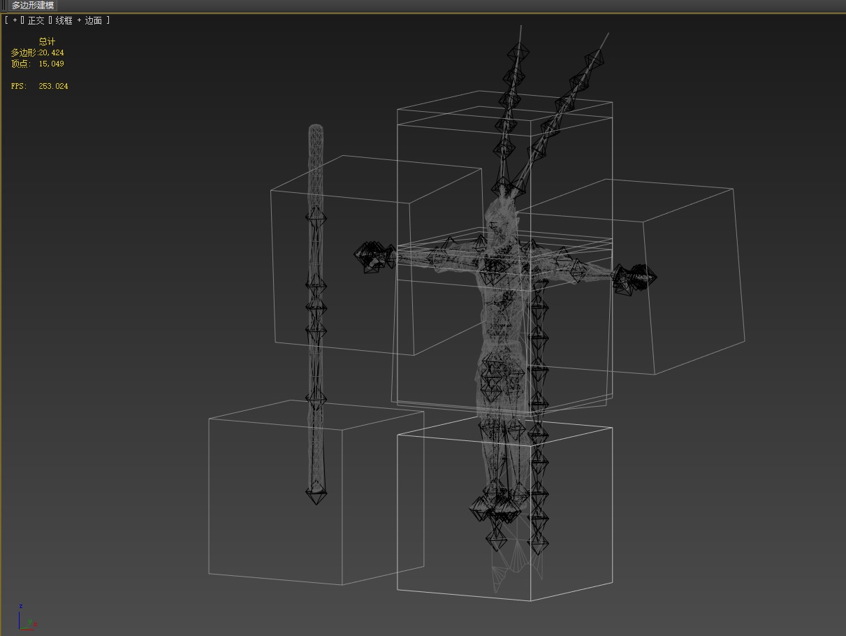 Sun Wukong Low-poly 3D model_12