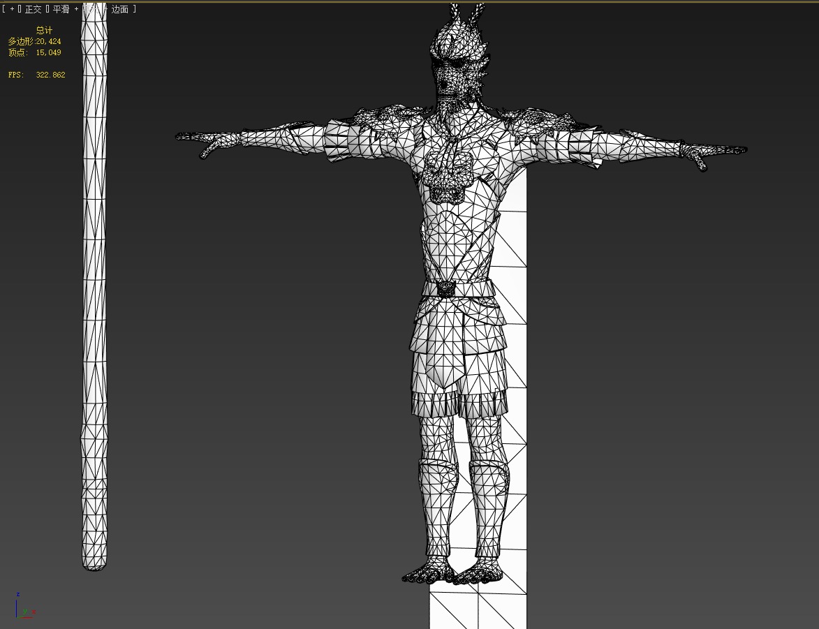 Sun Wukong Low-poly 3D model_15