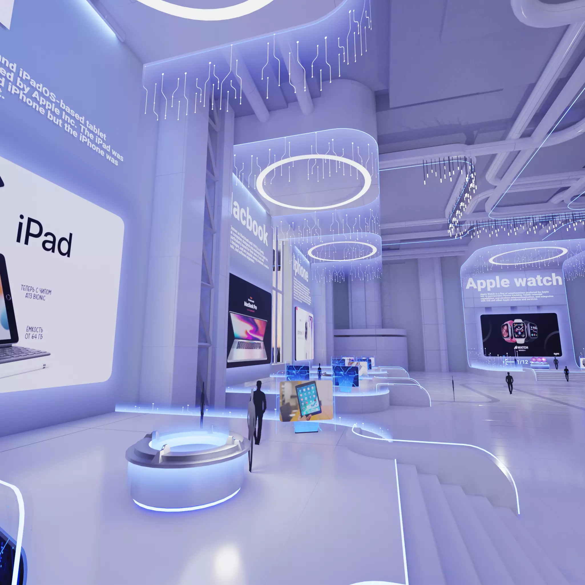 Futuristic Exhibition Interior Sci Fi Hall 3D model 3D model