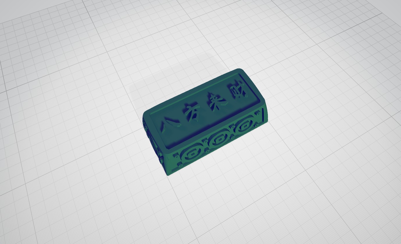 Chinese Lucky Gold Keycap Set 3D print model_7