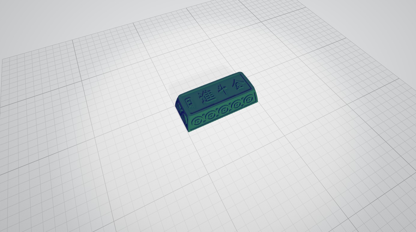 Chinese Lucky Gold Keycap Set 3D print model_8