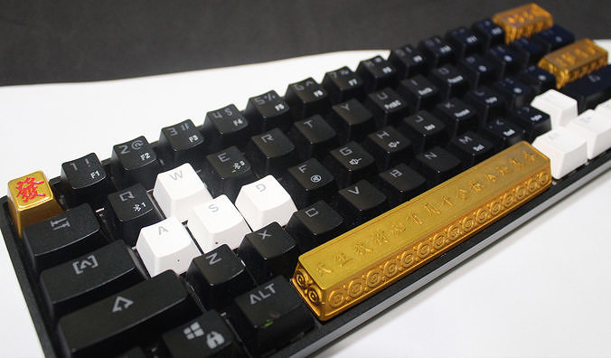 Chinese Lucky Gold Keycap Set 3D print model