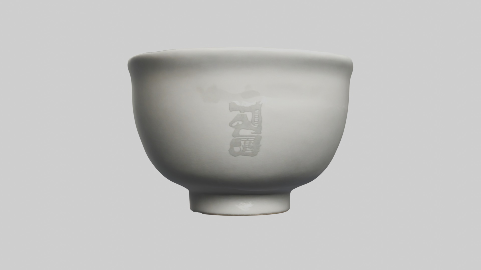 Sakecup Model Low-poly 3D model_3