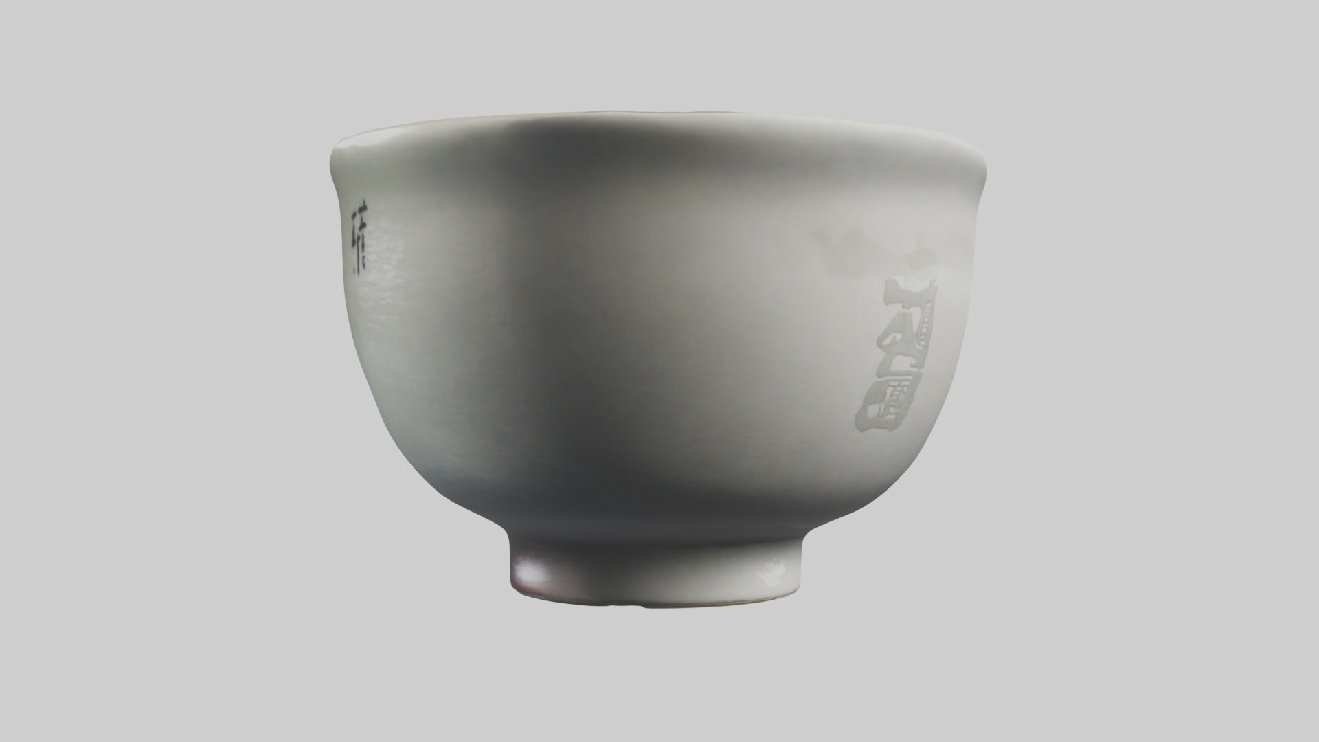 Sakecup Model Low-poly 3D model_5