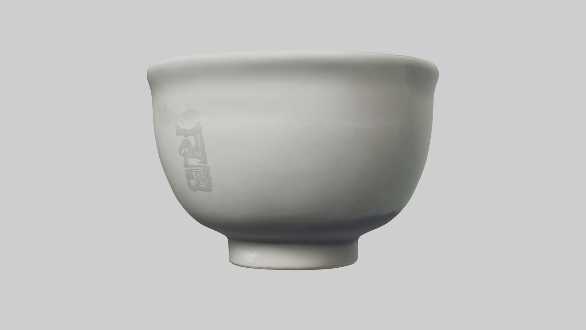 Sakecup Model Low-poly 3D model_4