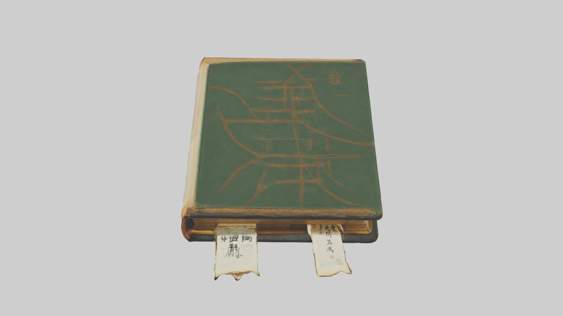 IChingbook Model Low-poly 3D model_10