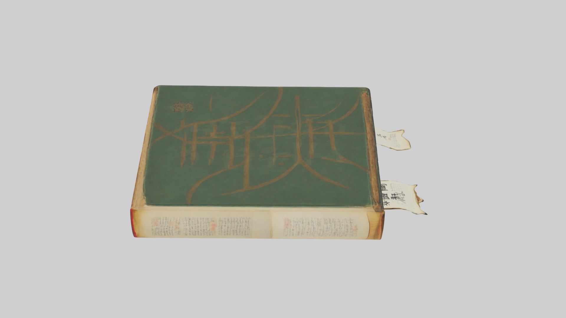 IChingbook Model Low-poly 3D model_12