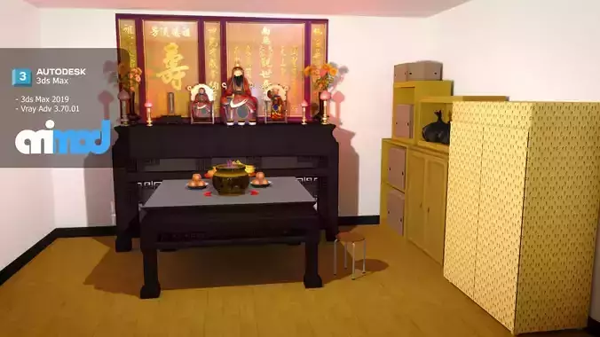 Chinese Altar