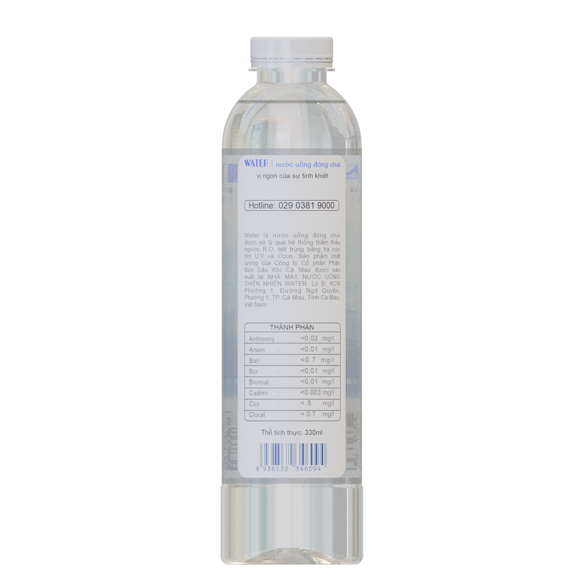 BOTTLE  330ML 3D model_3