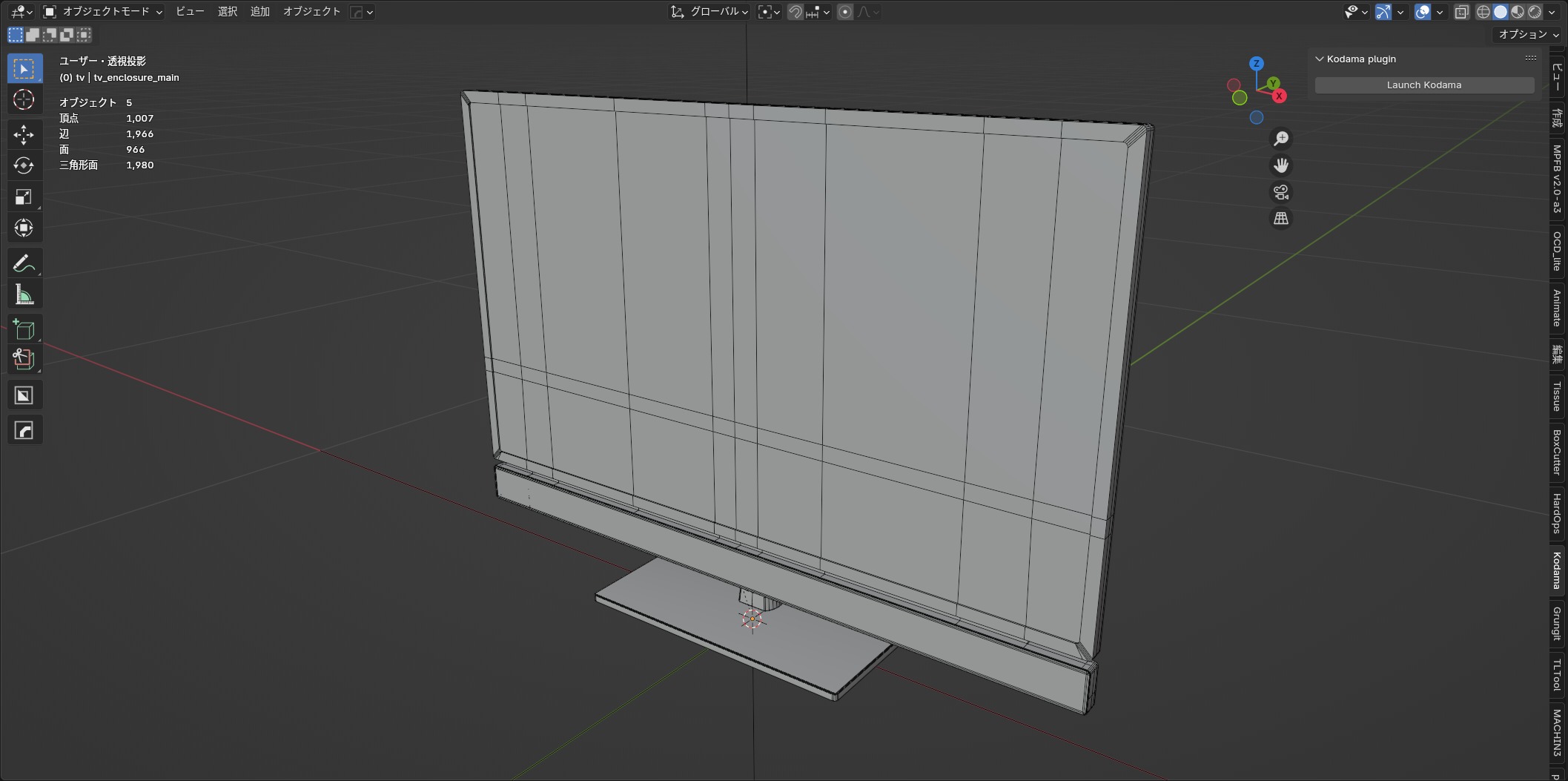 TV 32inch Low-poly 3D model_5
