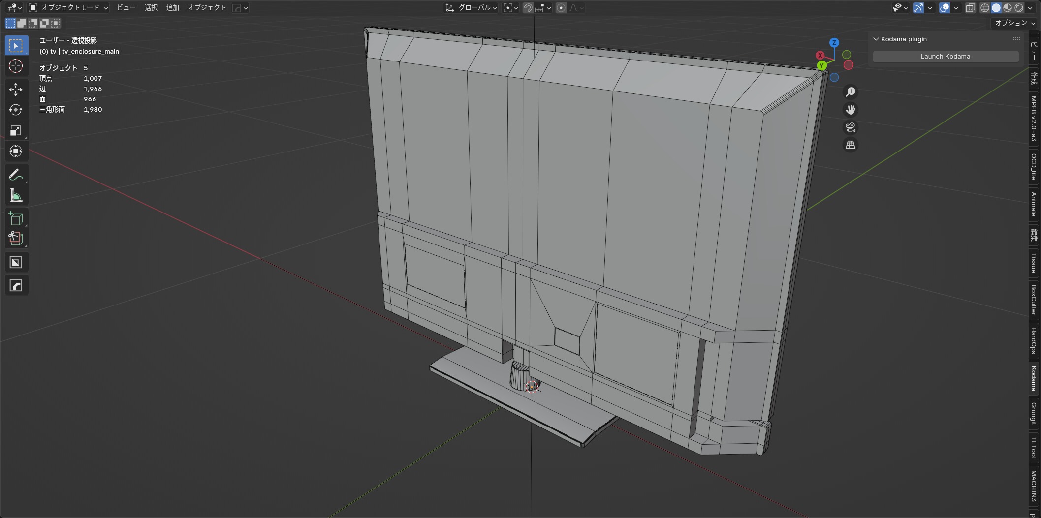 TV 32inch Low-poly 3D model_6