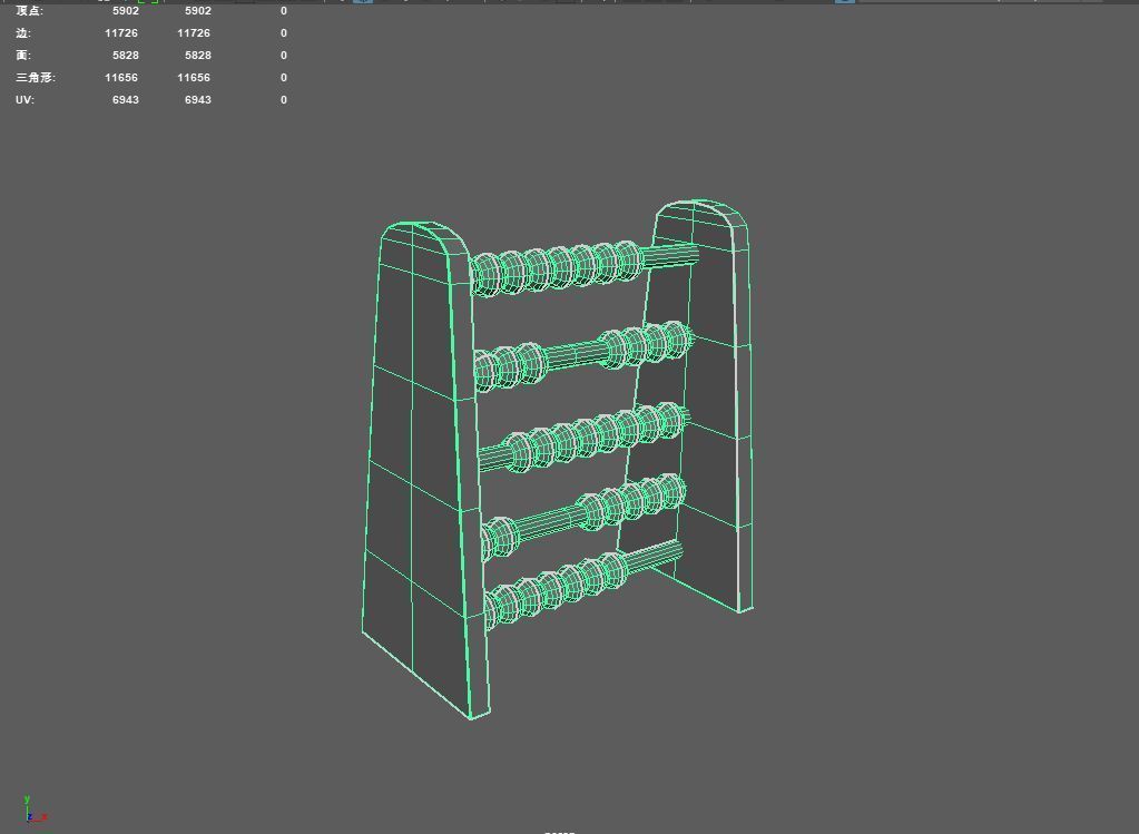 abacus Low-poly 3D model_5