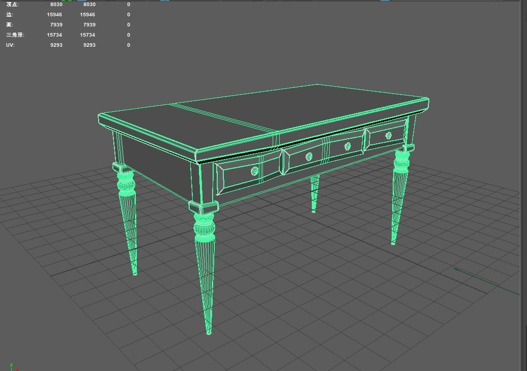 Table Low-poly 3D model_2